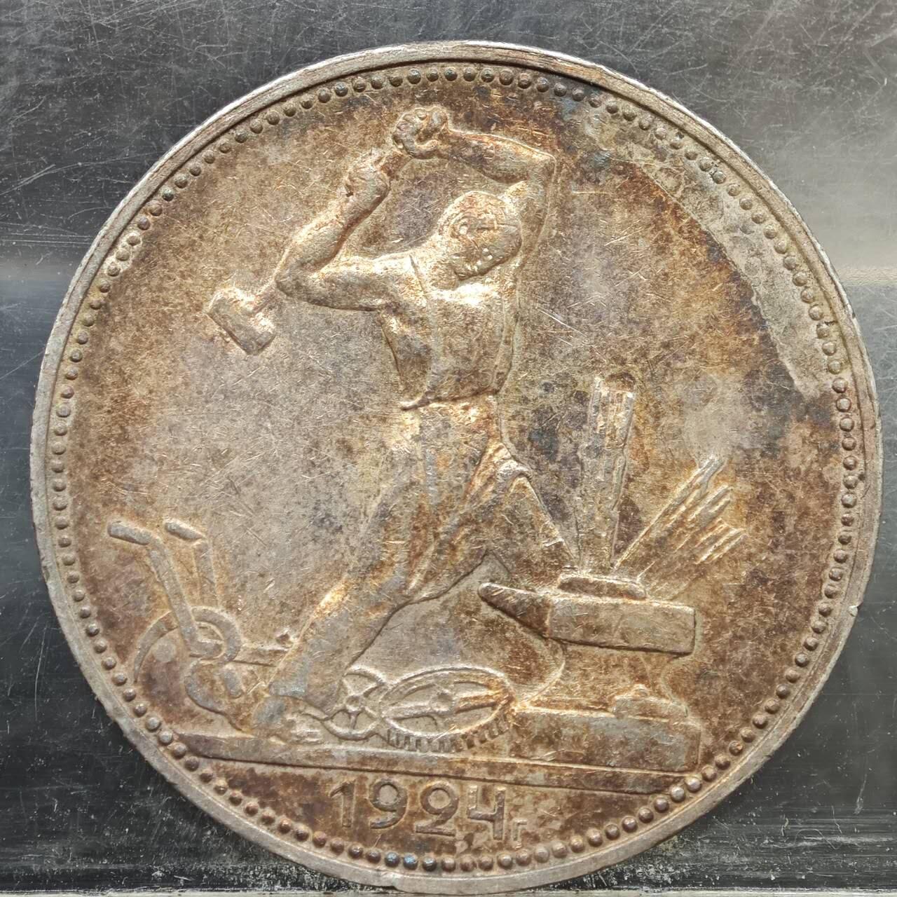 【淘币小摊】实时拍第七百八十九拍   散币场   满百包邮可预留二周 每周一统一发货  