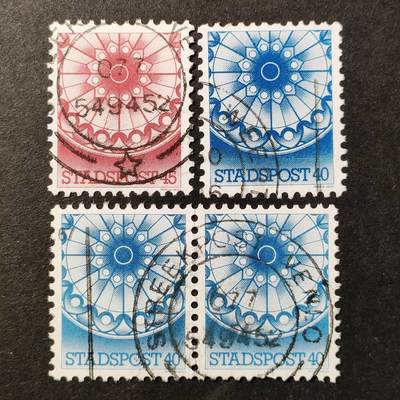 ↓君缘收藏644期☞钱币邮品↓无佣金、可寄存、满30元包邮  - 荷兰邮票，荷兰城市邮政邮票一组