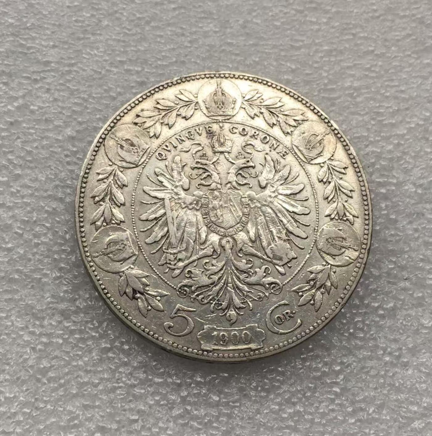 世界钱币专场拍卖 每周二开拍 1900年奥匈帝国弗朗茨约瑟夫双头鹰5克朗流通银币