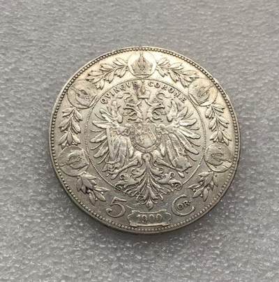 世界钱币专场拍卖 每周二开拍 - 1900年奥匈帝国弗朗茨约瑟夫双头鹰5克朗流通银币