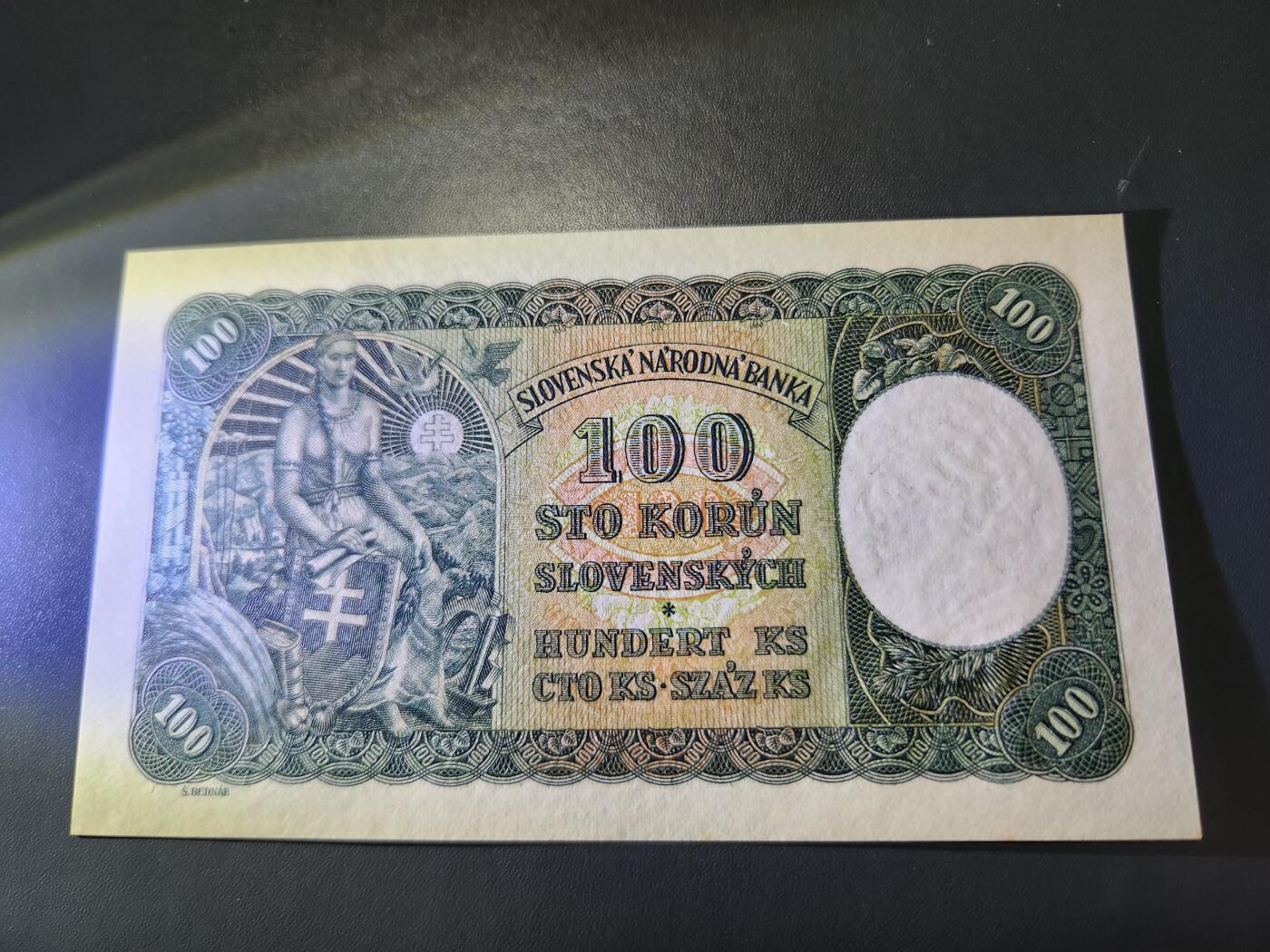 11月8号晚上8点 外国纸币自动截拍第53场 斯洛伐克1940年100克朗 全新UNC