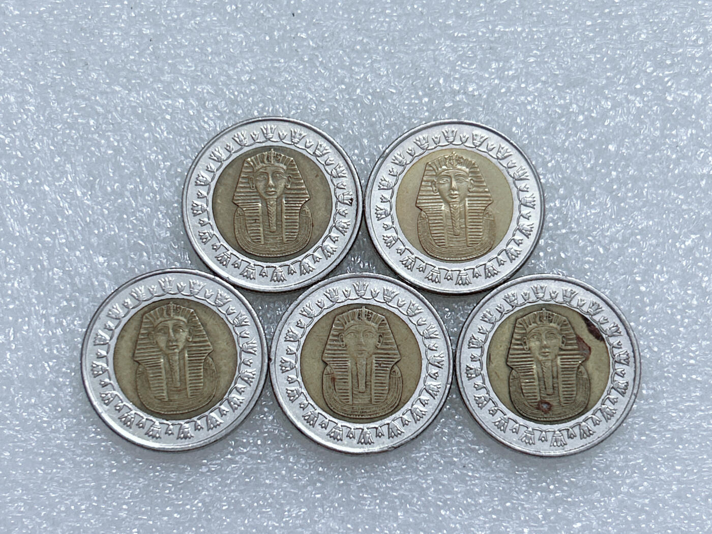 第一海外回流一元起拍收藏 散集专场  第262期