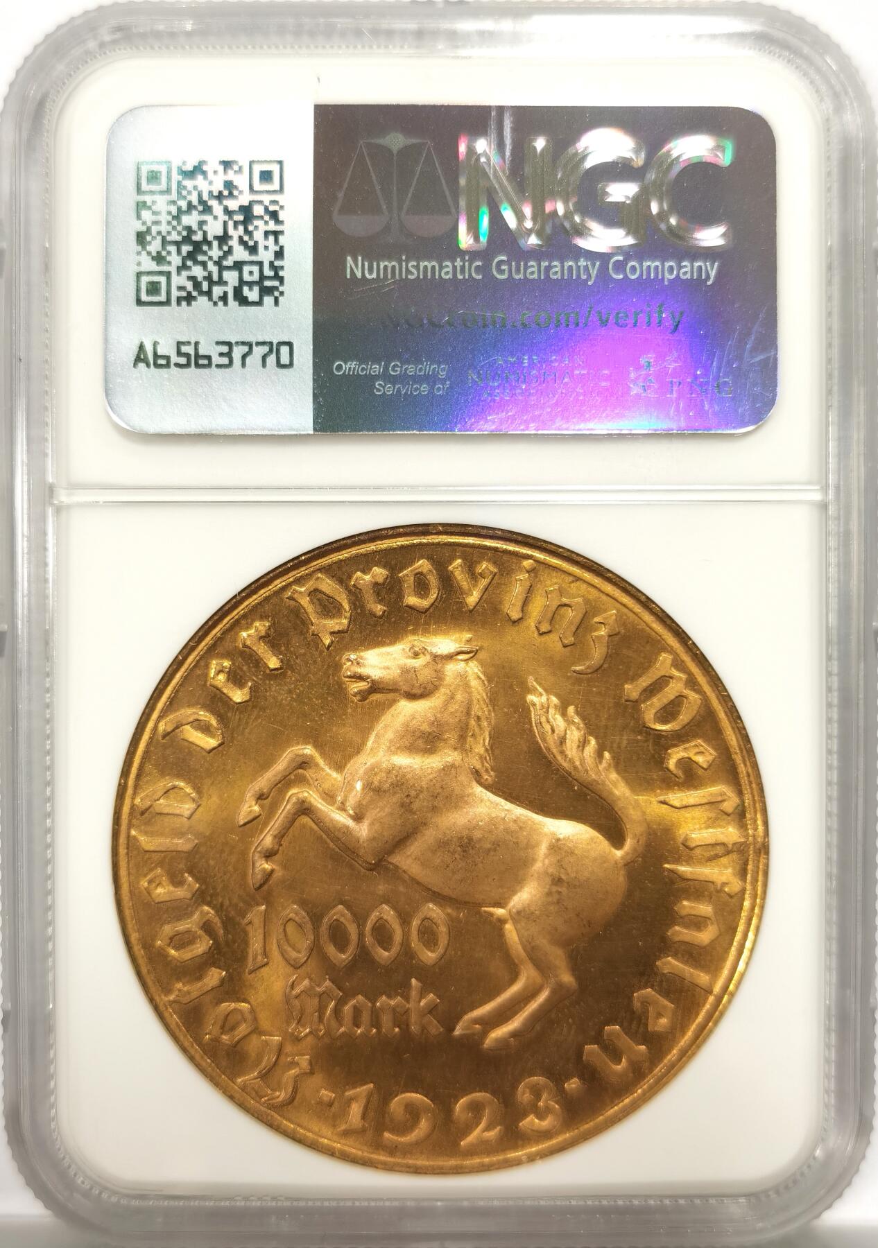 博洋堂“物美丰成”11月精品专场暨第145期（全场包邮） NGC MS65 德紧德国威斯特伐利亚1923年马币10000马克大铜币