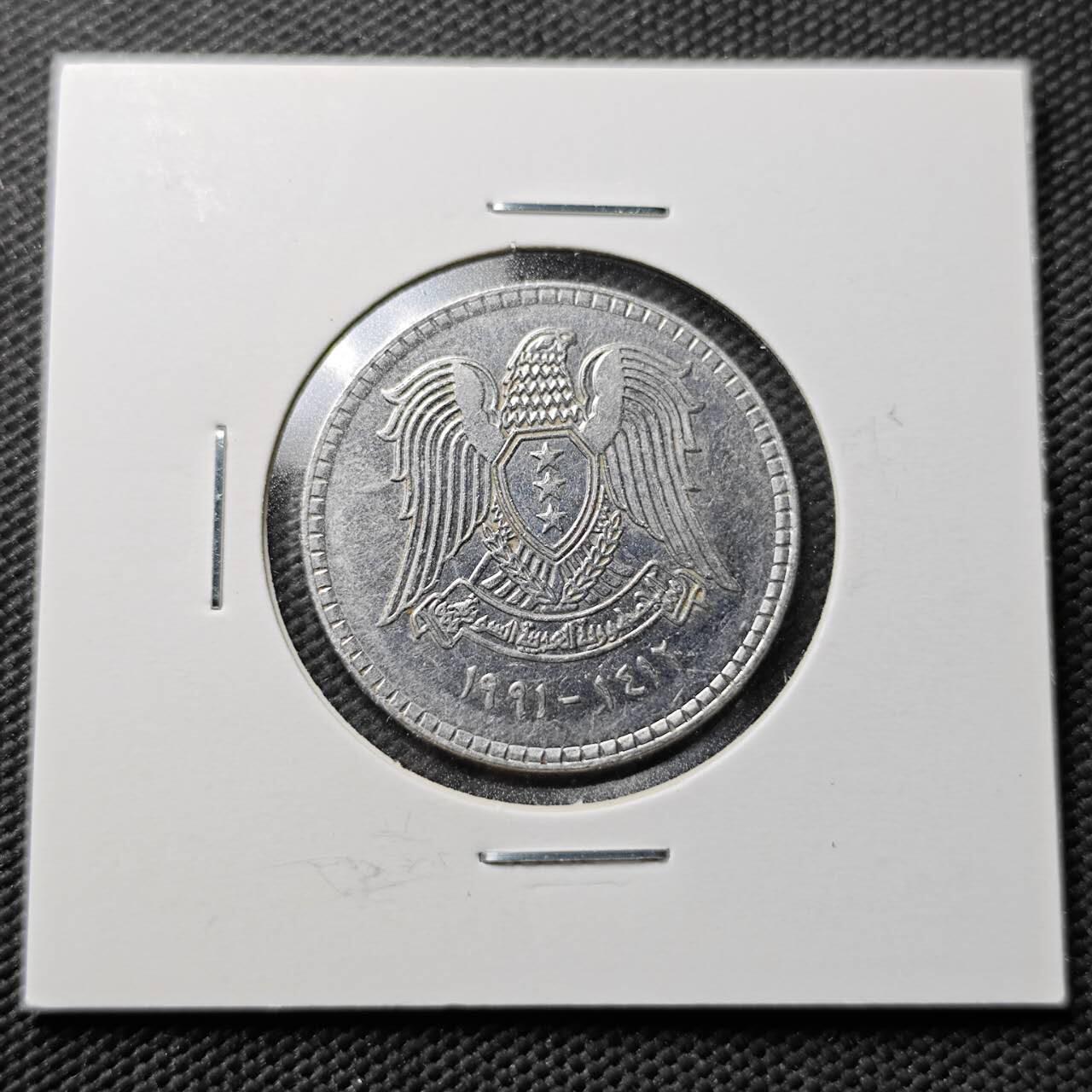 KK钱币收藏小铺  第365场  2月预留时间 周末发货  叙利亚1镑