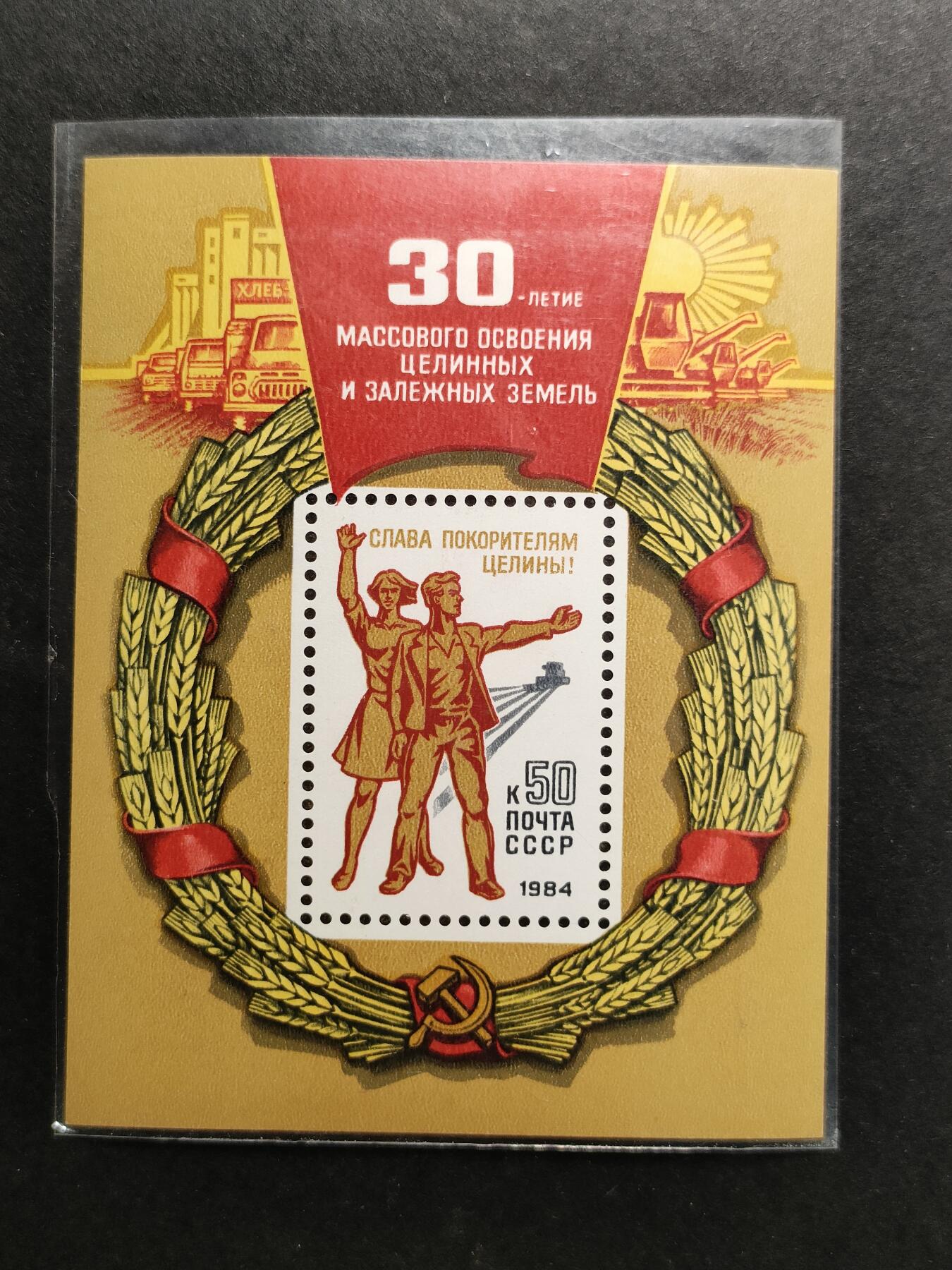 嘉禾收藏    【第370期】            无佣金、可寄存、满30元包邮