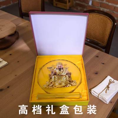 同乐钱币， - 水晶招财福禄寿喜轻奢家用客厅店铺办公室供奉公司开业中国风摆件