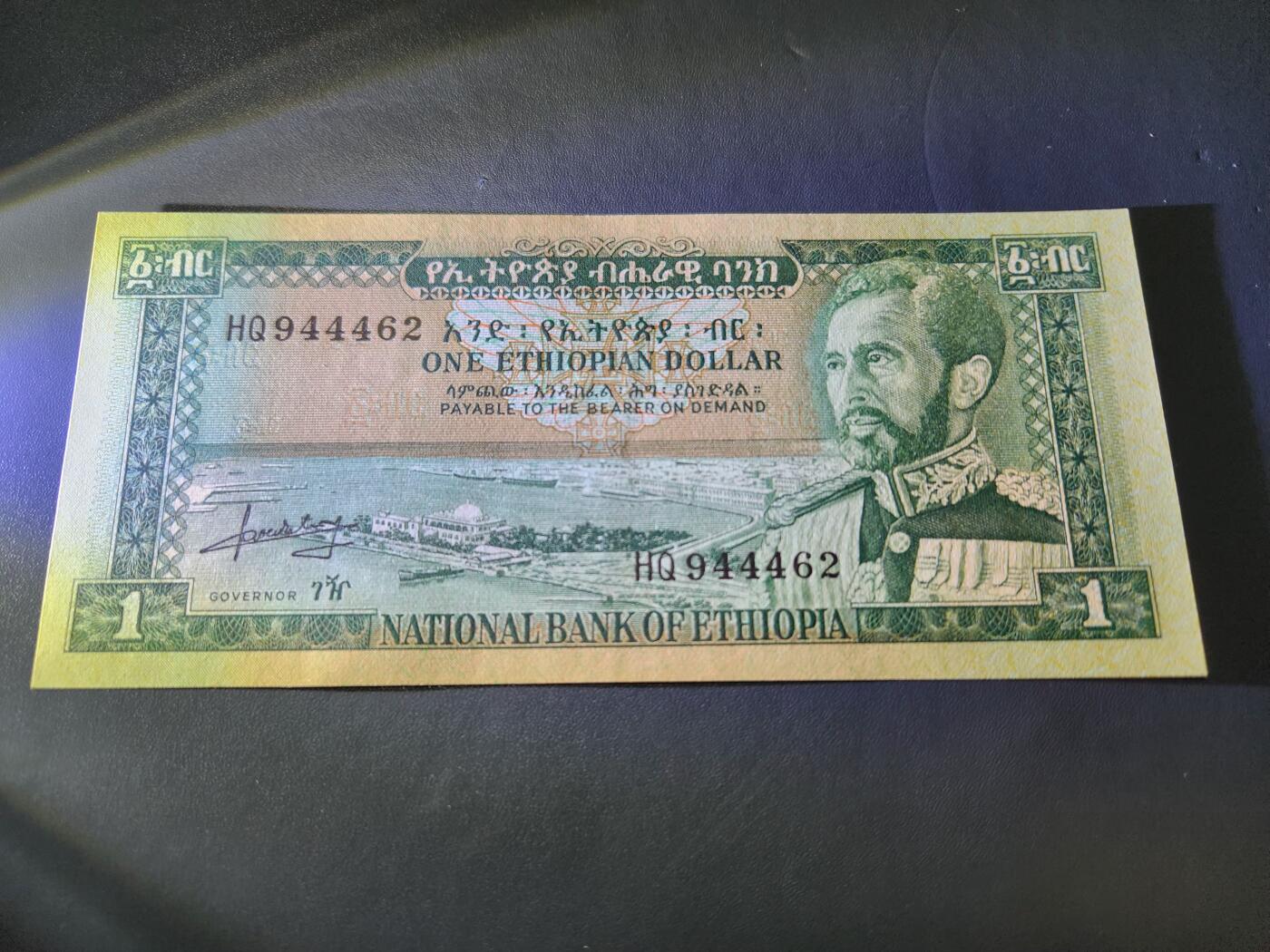 11月8号晚上8点 外国纸币自动截拍第53场 埃塞俄比亚1比尔 1966年 新品底边一点点黄