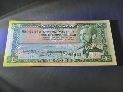 11月8号晚上8点 外国纸币自动截拍第53场 - 埃塞俄比亚1比尔 1966年 新品底边一点点黄