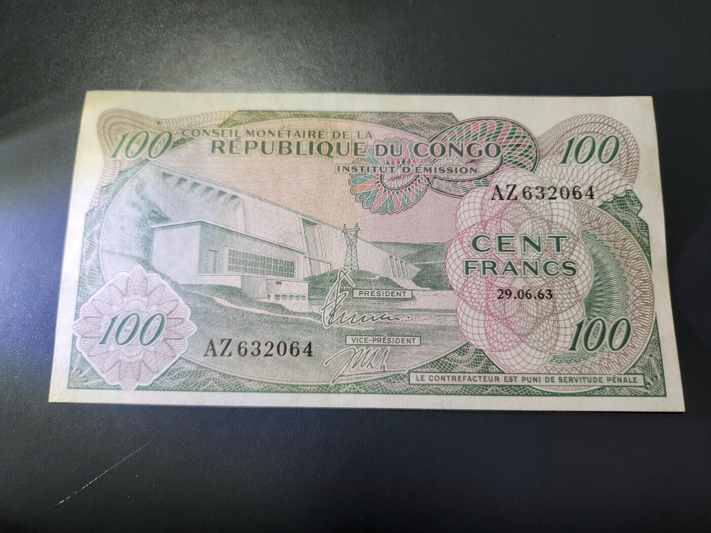 11月8号晚上8点 外国纸币自动截拍第53场