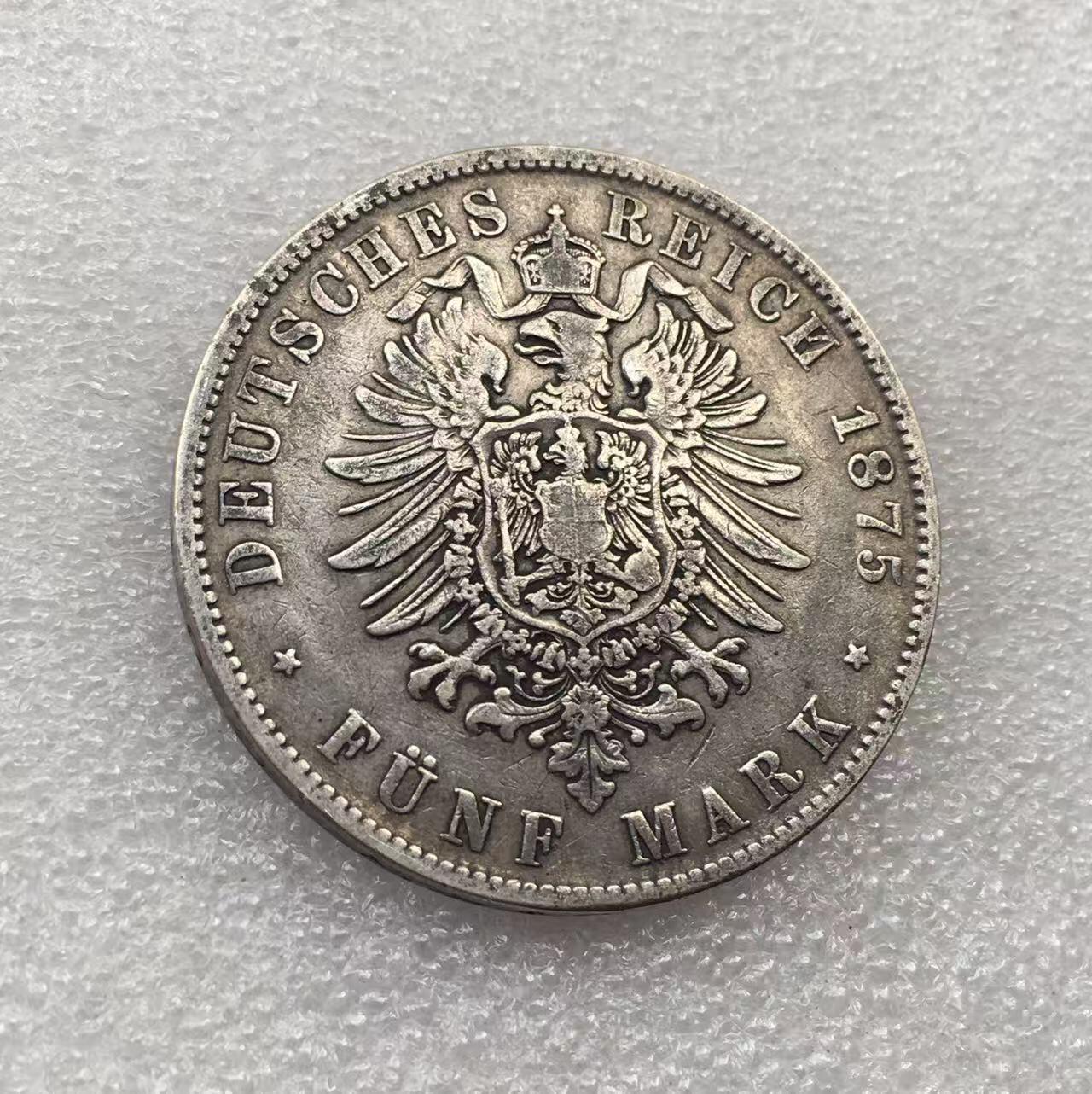 世界钱币专场拍卖 每周二开拍 少见1875年德国萨克森阿尔伯特5马克流通银币