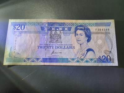 11月8号晚上8点 外国纸币自动截拍第53场 - 斐济20原票近新角上有脏