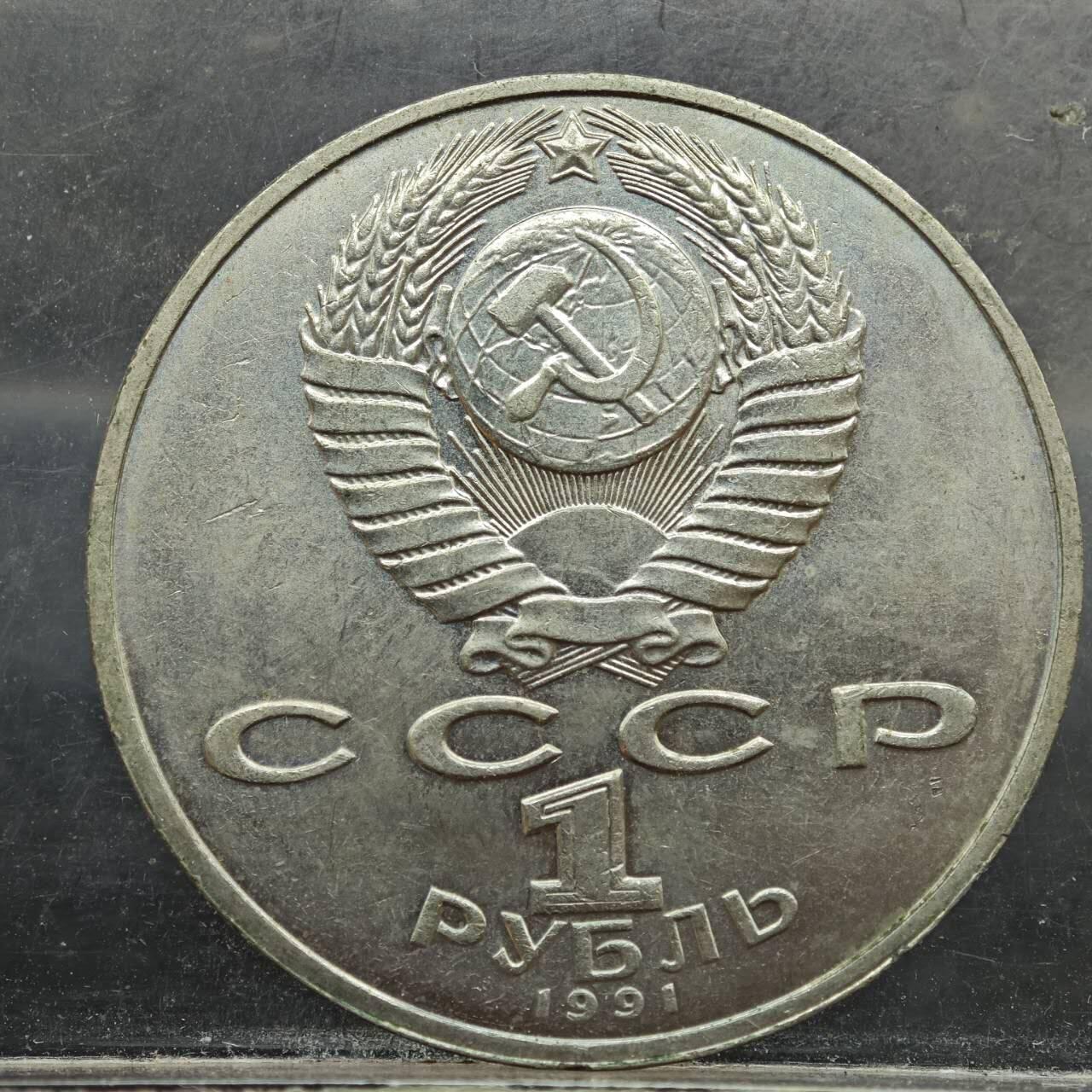 【淘币小摊】实时拍第七百八十九拍   散币场   满百包邮可预留二周 每周一统一发货  