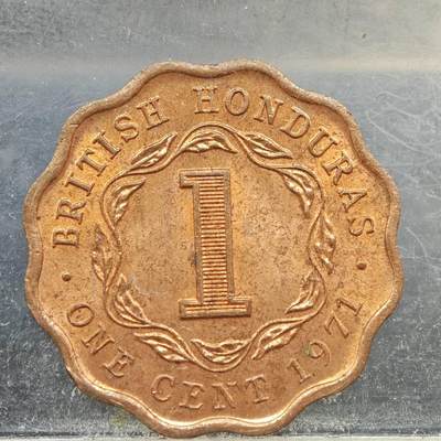 【淘币小摊】实时拍第七百八十九拍   散币场   满百包邮可预留二周 每周一统一发货   - 洪都拉斯1971年1分铜币