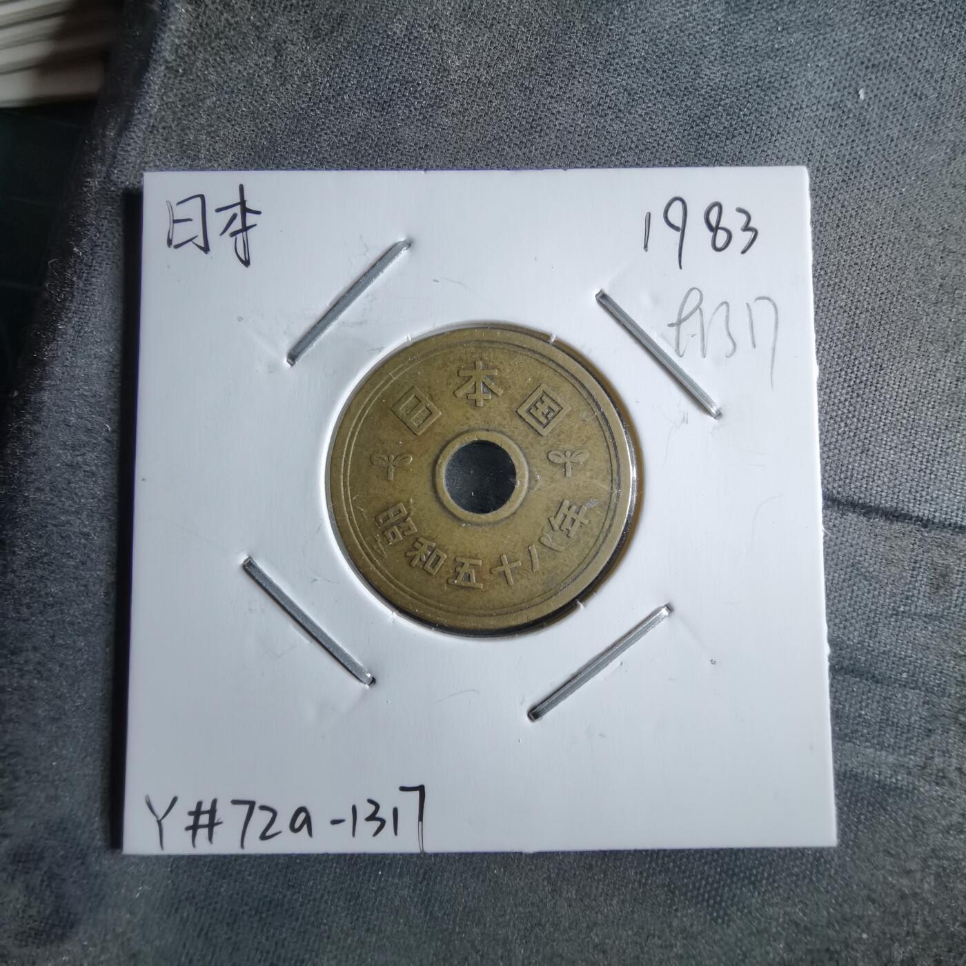 沼泽如烟--第891场