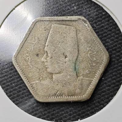 KK钱币收藏小铺  第365场  2月预留时间 周末发货 -  埃及银币