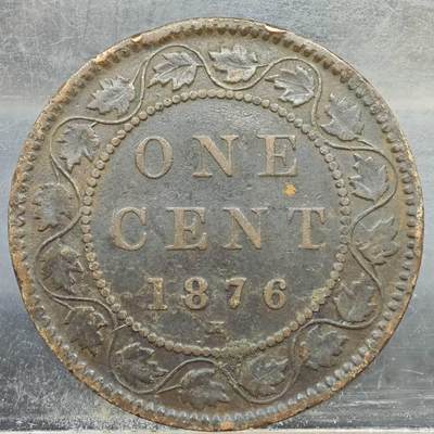 【淘币小摊】实时拍第七百八十九拍   散币场   满百包邮可预留二周 每周一统一发货   - 加拿大1876年维多利亚一分铜币