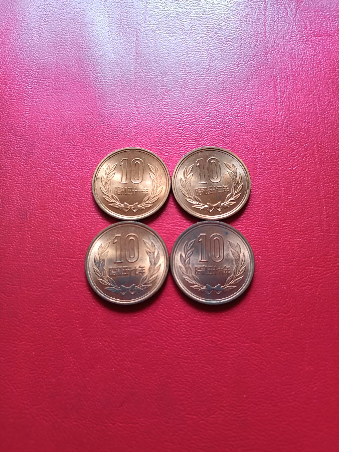 【云涧收藏】第七十七场 日本昭和51、52、56、57年10元4枚