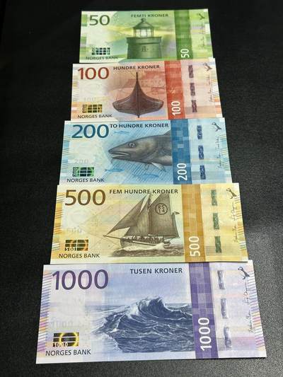《外钞收藏家》第五百八十二期（精品场）（本平台长期征集拍品、欢迎藏友们联系合作） - 挪威海洋版50-1000克朗 五张一起 全新UNC