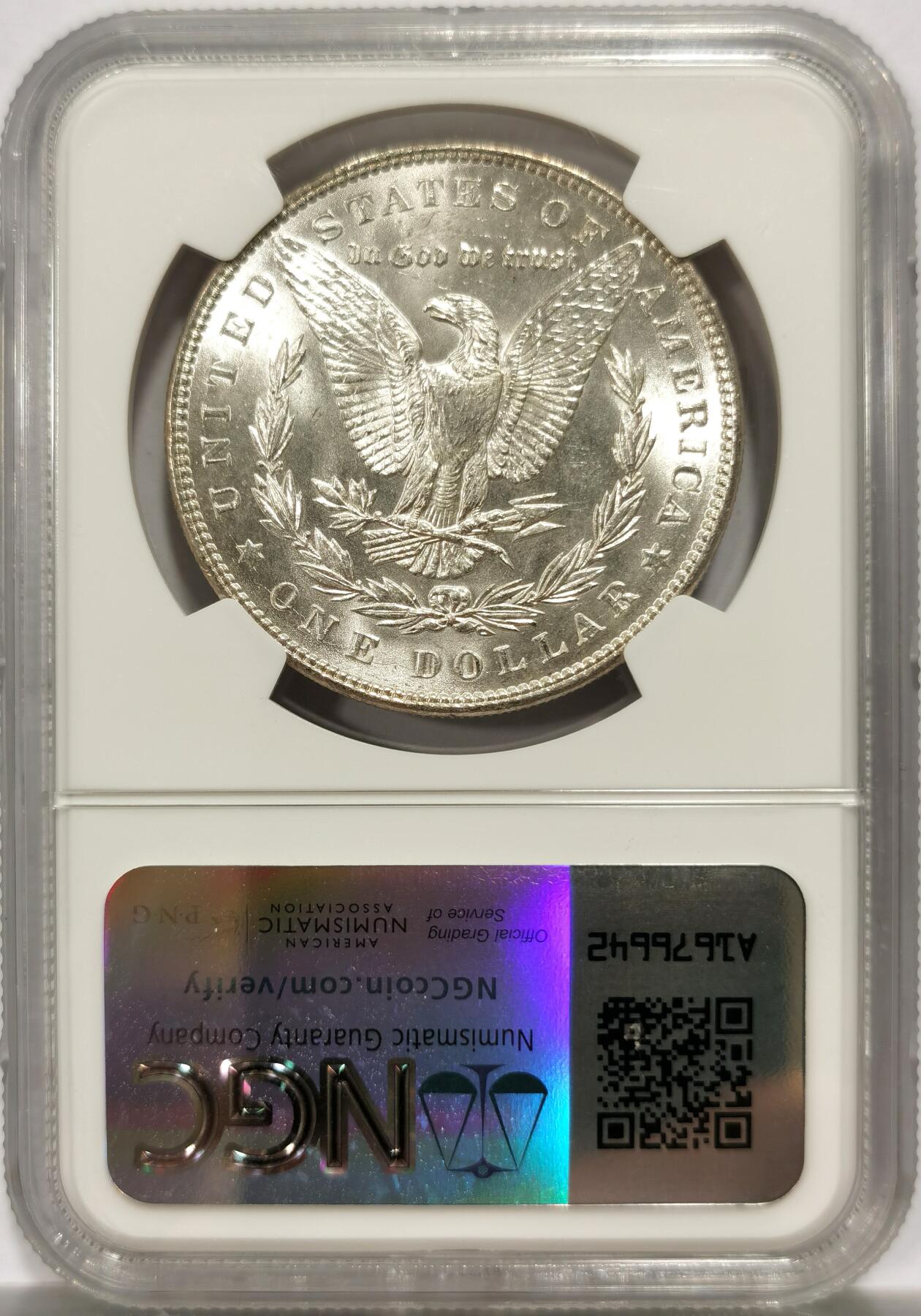 博洋堂“物美丰成”11月精品专场暨第145期（全场包邮）