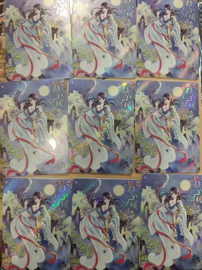 寸草不生拍卖会 第十三期 （ 持续收拍中） - 趣卡社 戏梦 华胥篇  戏红绸 9宫 非常好看