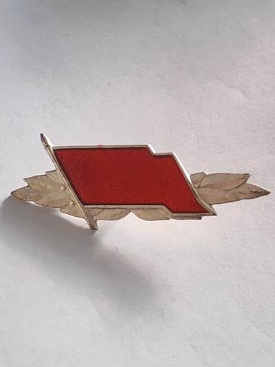 韵星假日拍卖第三十期 -- Rimey Holidays Auction 30 - 民主德国银级工战队技能证章