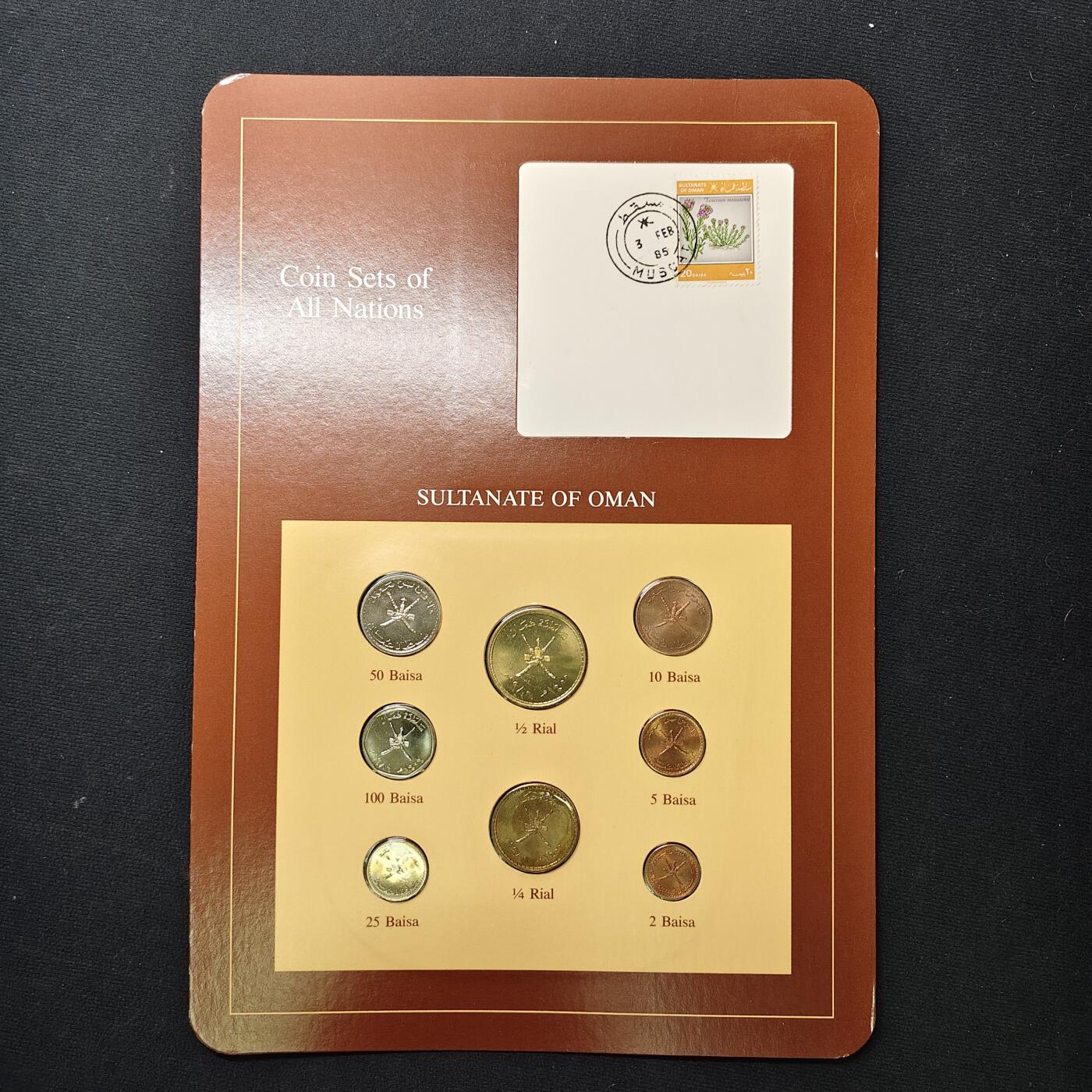 【全场包邮】纯粹捡漏拍475场（免费代拍第12场）