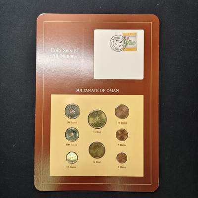 【全场包邮】纯粹捡漏拍475场（免费代拍第12场） - 【富兰克林·世界各国硬币系列邮币卡】阿曼苏丹国