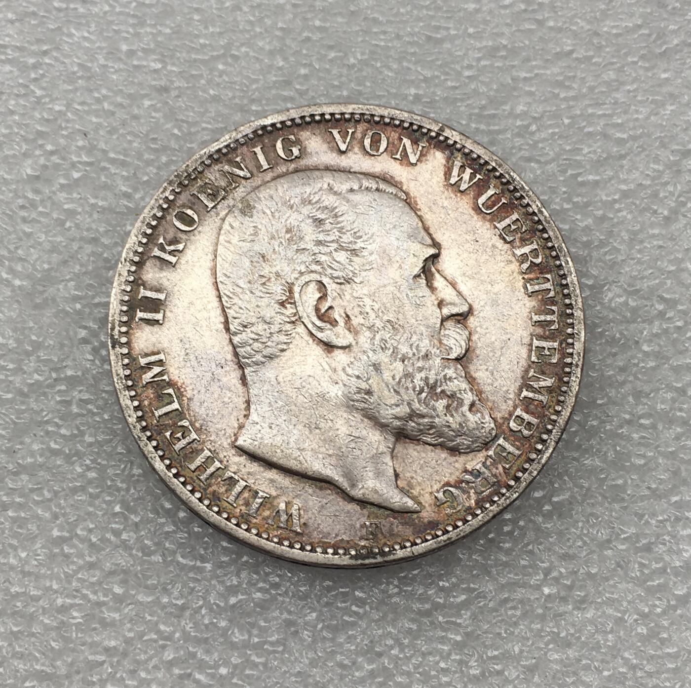 世界钱币专场拍卖 每周二开拍