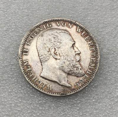 世界钱币专场拍卖 每周二开拍 - 1909年德国符腾堡威廉二世3马克流通银币