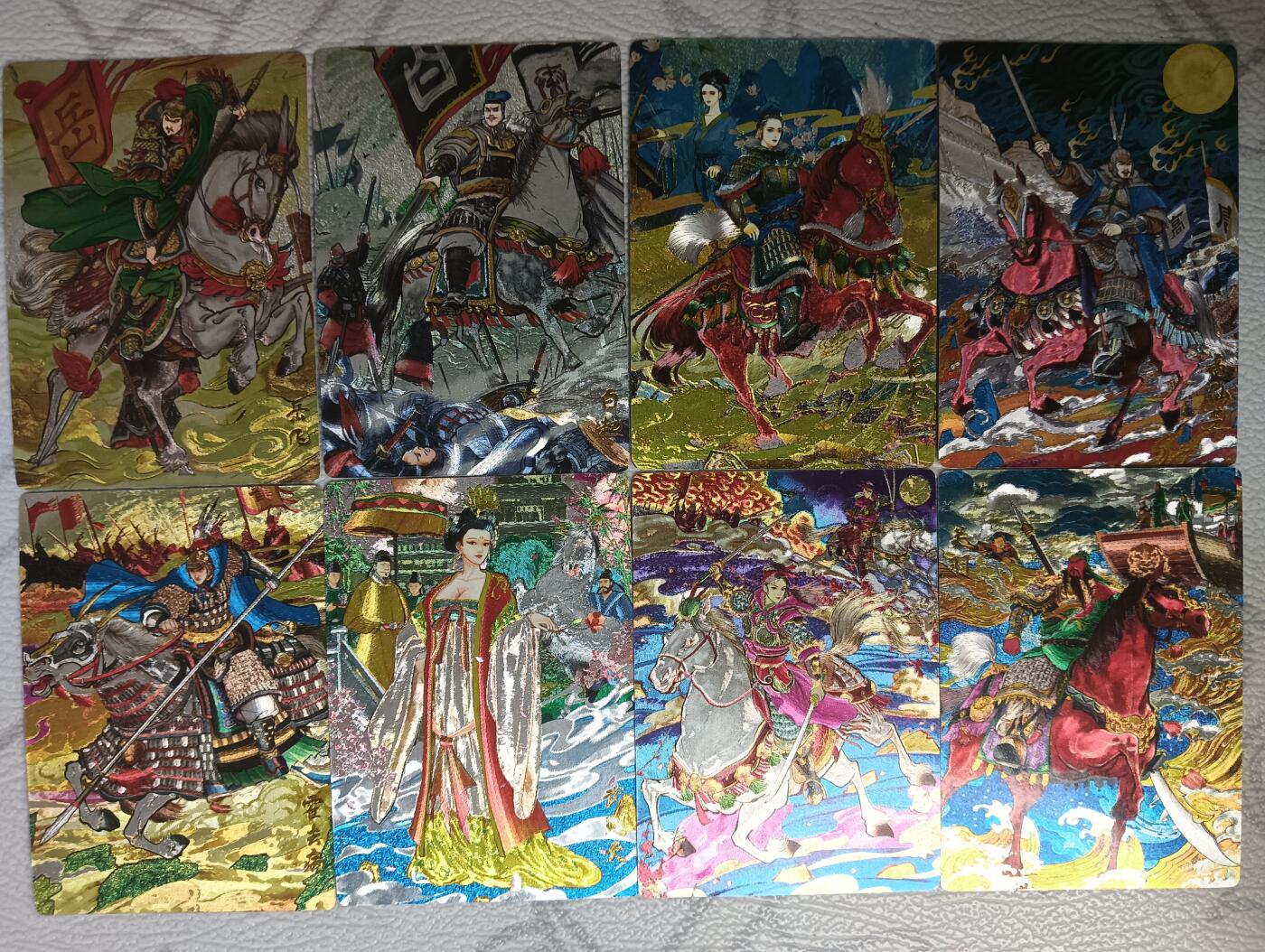 花开卡拍第46期（11月9号周日截拍，品控勿拍!!!拍品不寄存，运费5元，自制卡难免瑕疵，可能存在轻微撞角爆边等出厂瑕疵，品控介意勿拍！） 奇点 奇典卡牌 天下归心 异色系列8张 粗闪