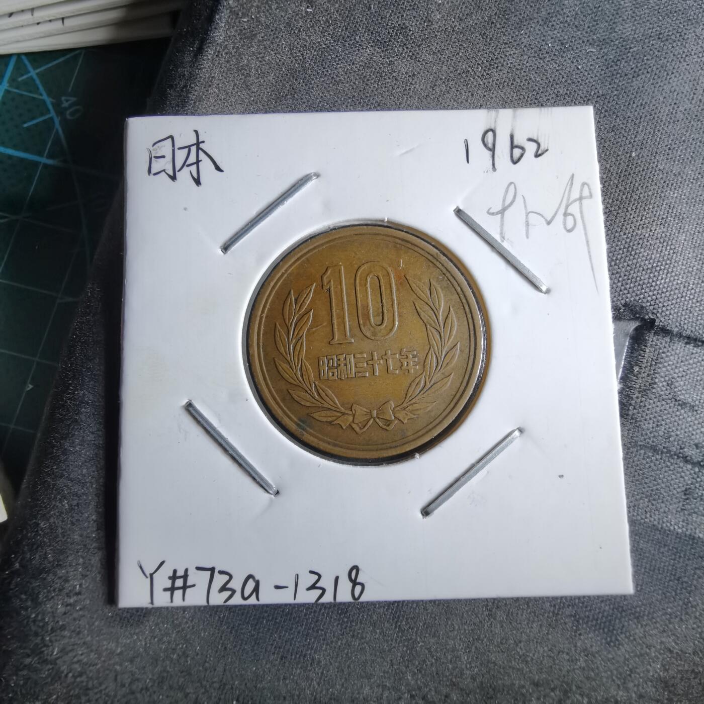 沼泽如烟--第891场