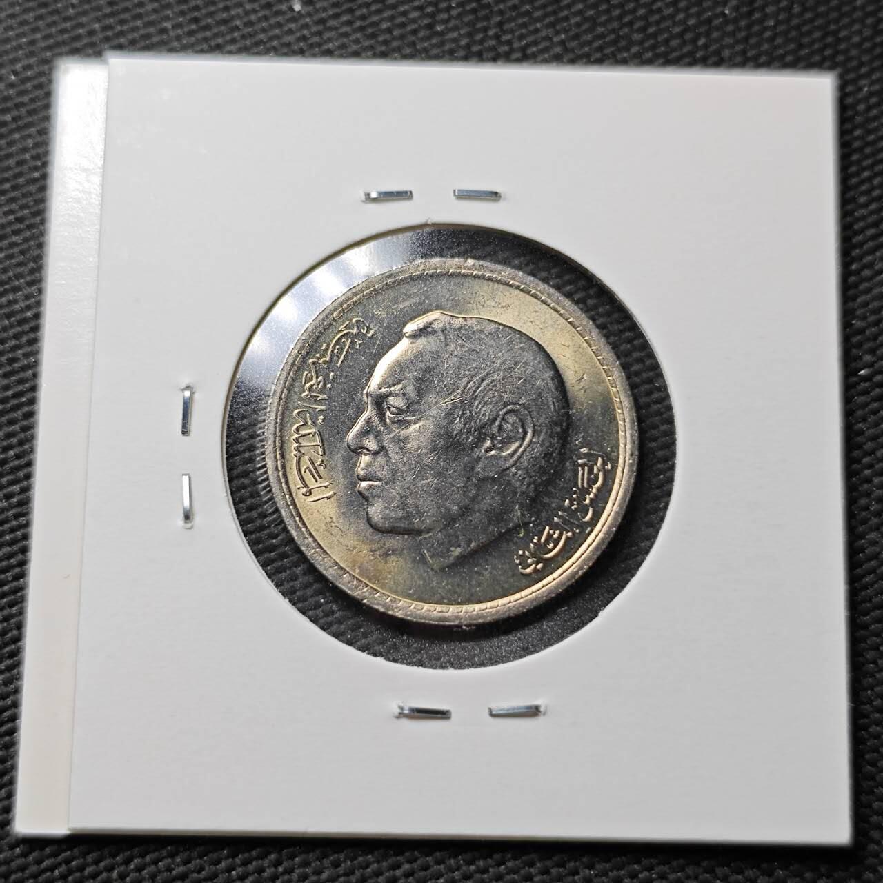 KK钱币收藏小铺  第365场  2月预留时间 周末发货  1974摩洛哥1迪拉姆 好品