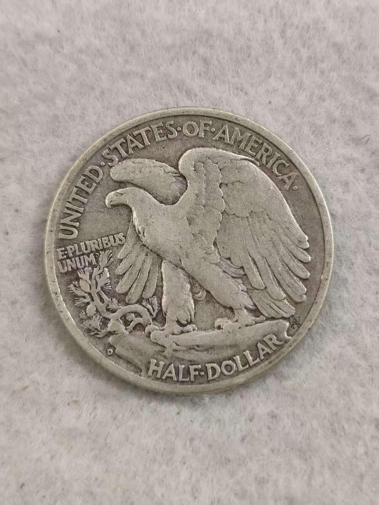 G&W世界散币，银币处理专场（第35场）