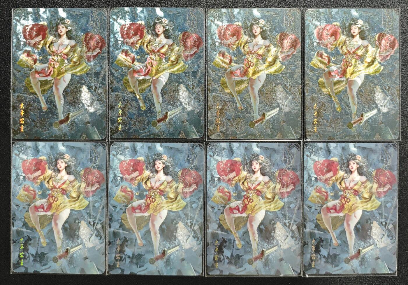 天玑星卡拍第135期《11.6周四截拍》持续收拍收评中 满赠卡需备注