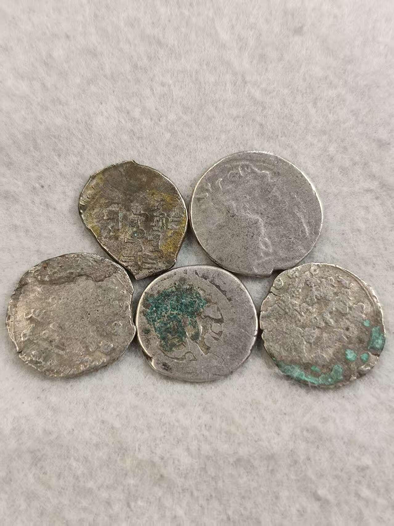 G&W世界散币，银币处理专场（第35场）