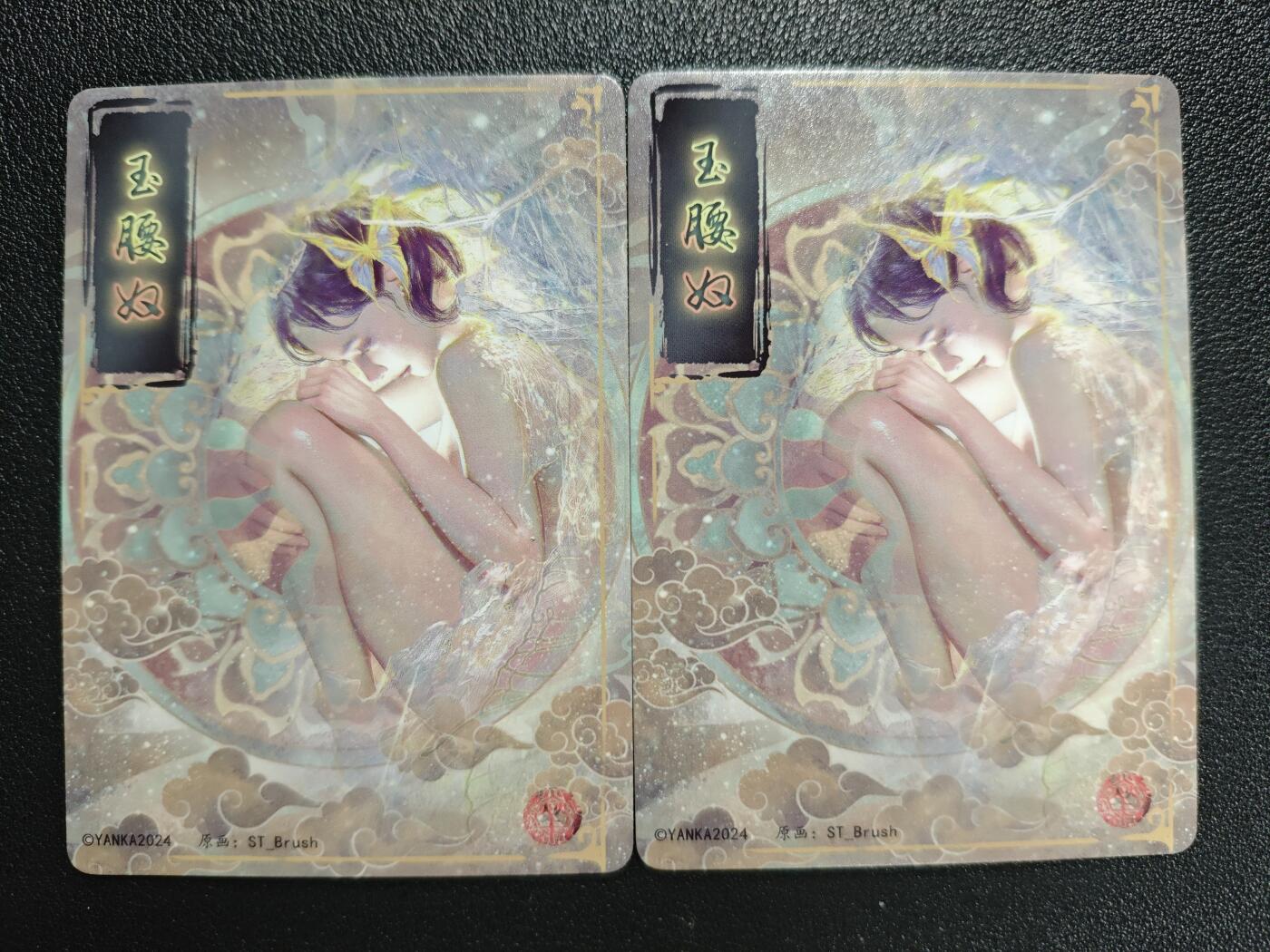 天玑星卡拍第135期《11.6周四截拍》持续收拍收评中 满赠卡需备注