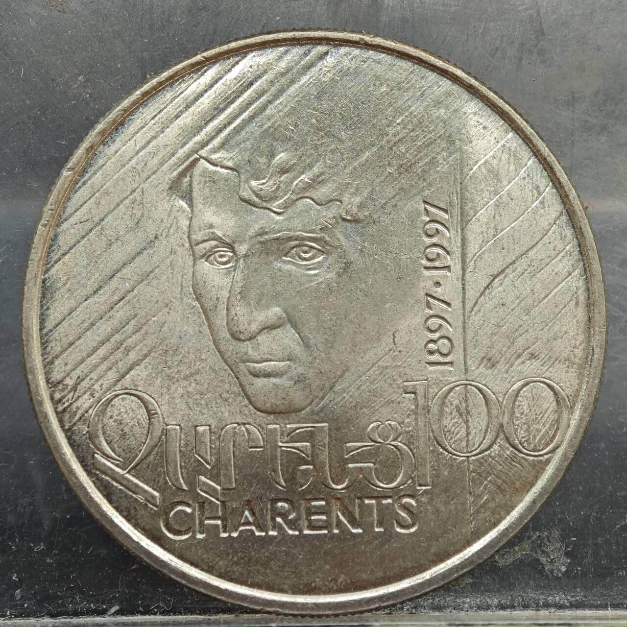 【淘币小摊】实时拍第七百八十九拍   散币场   满百包邮可预留二周 每周一统一发货  