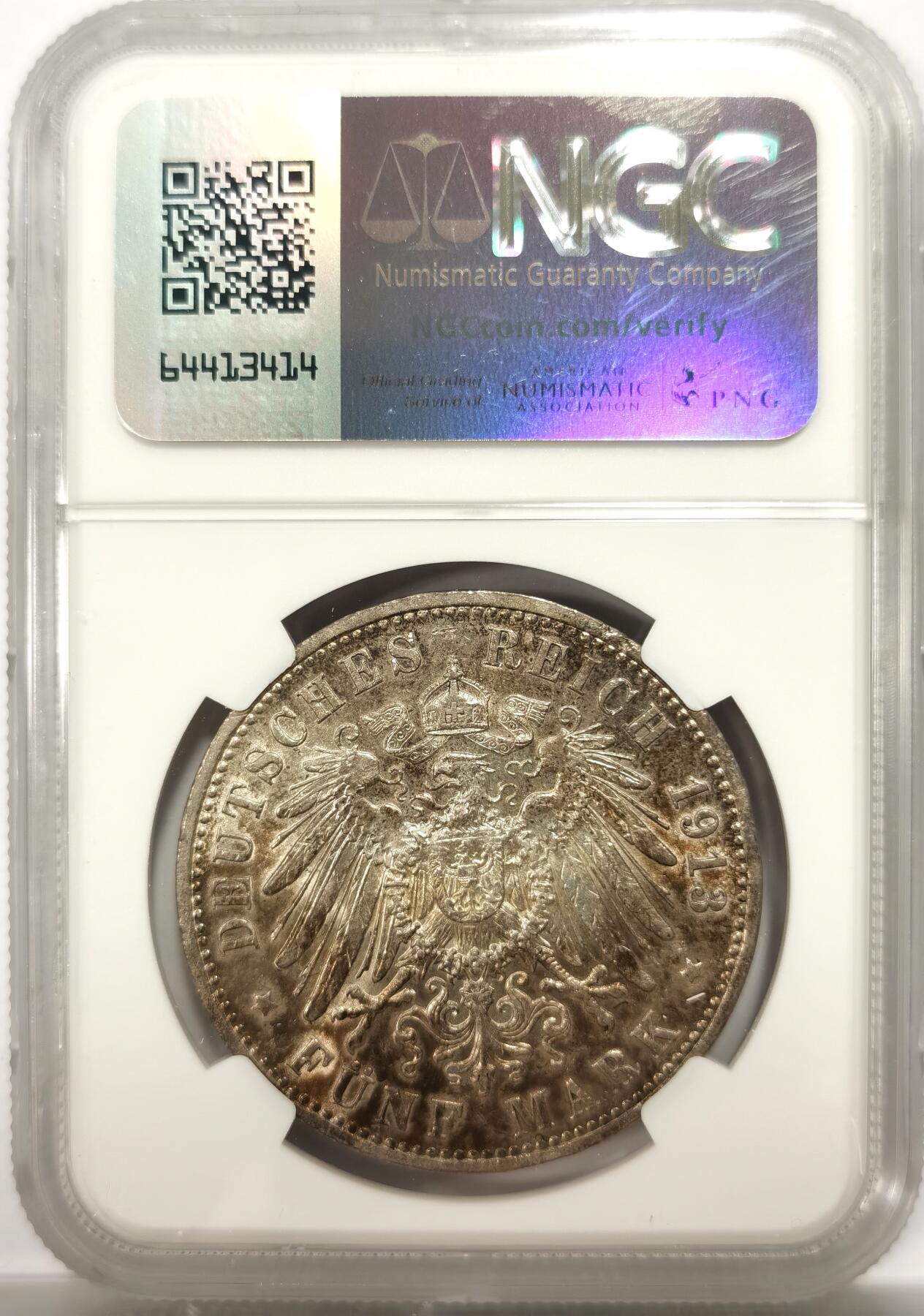 博洋堂“物美丰成”11月精品专场暨第145期（全场包邮）