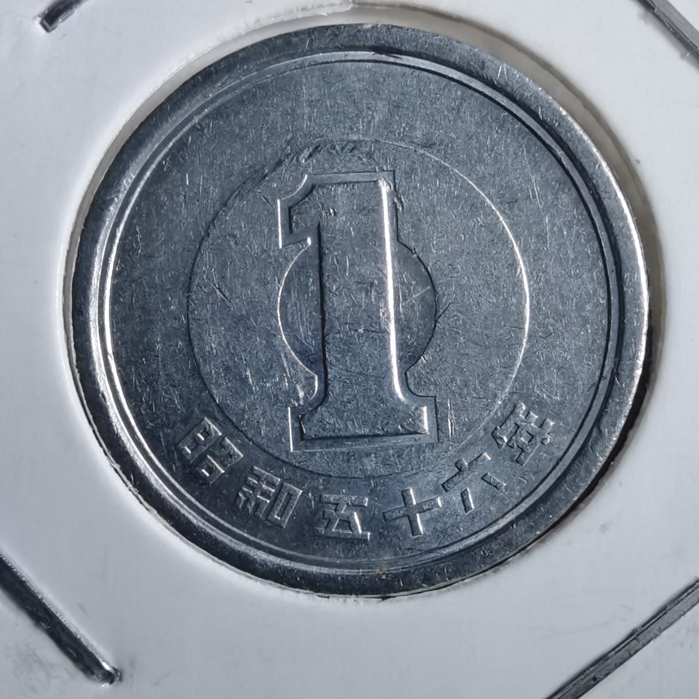 沼泽如烟--第891场