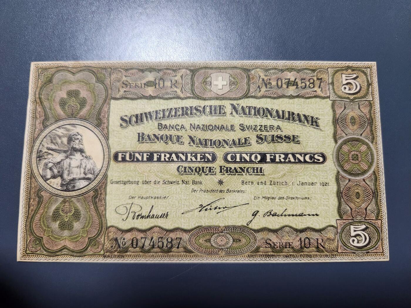 11月8号晚上8点 外国纸币自动截拍第53场 1921年 瑞士 5法郎 首版纸币 较少 极美品