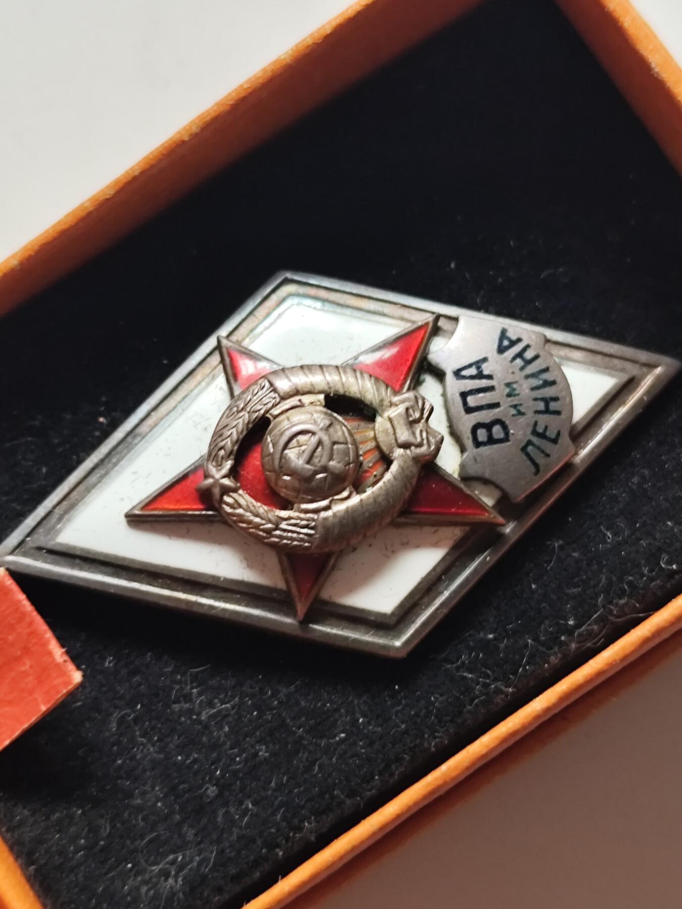 11月4日奖章钱币专场