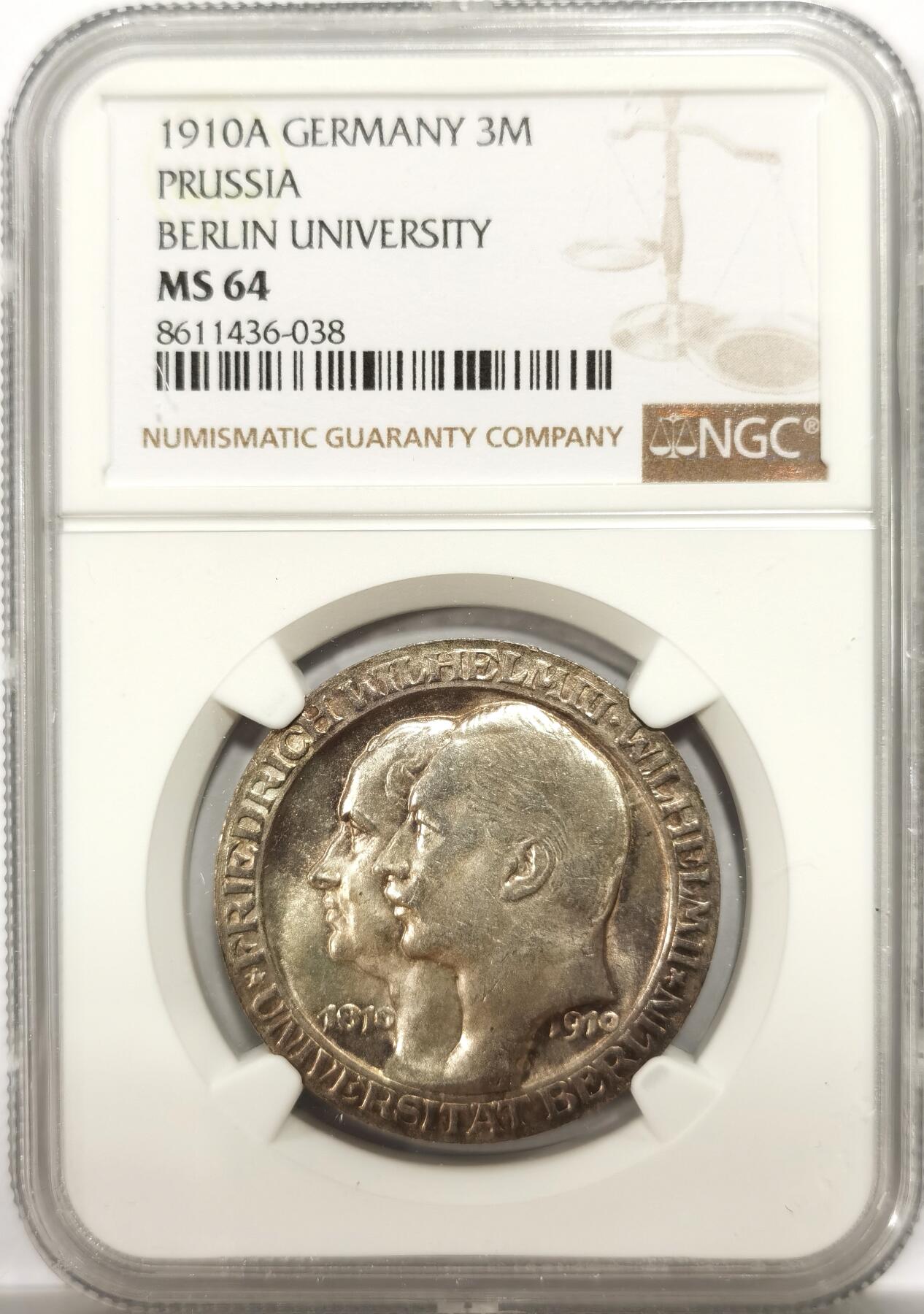 博洋堂“物美丰成”11月精品专场暨第145期（全场包邮） NGC MS64 德国普鲁士1910年柏林大学纪念3马克银币