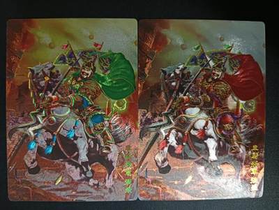 花开卡拍第46期（11月9号周日截拍，品控勿拍!!!拍品不寄存，运费5元，自制卡难免瑕疵，可能存在轻微撞角爆边等出厂瑕疵，品控介意勿拍！） - 奇点卡牌 盲包卡 名将五虎 张飞粗闪+冷烫