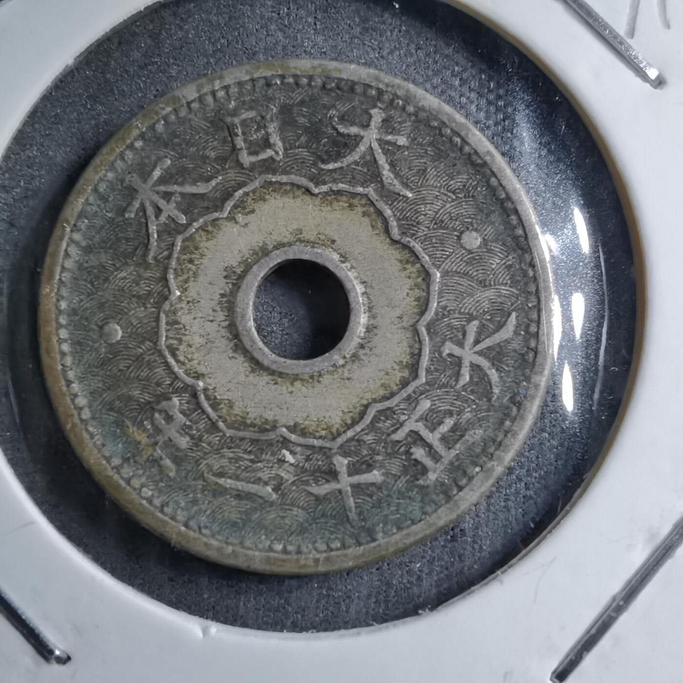 沼泽如烟--第891场