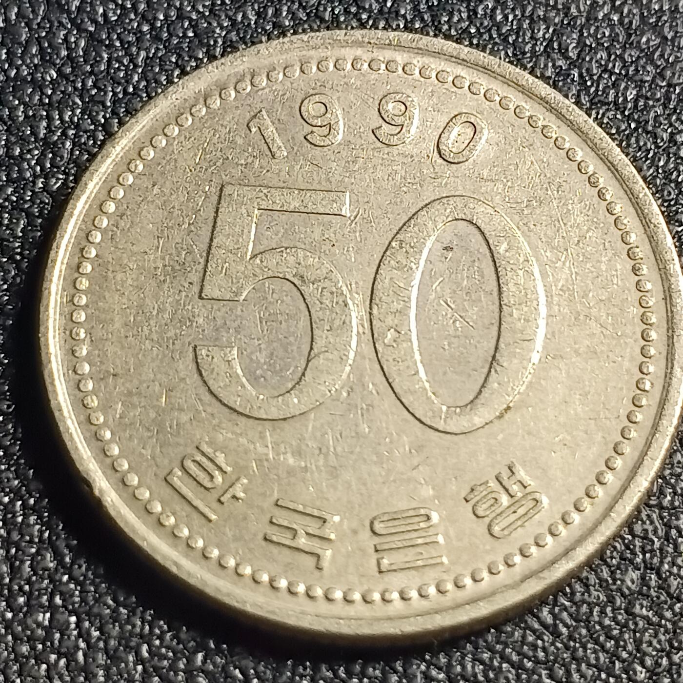 泉币菌-第128场-精品福利场(115场之后的本周末发货，感谢理解) 。