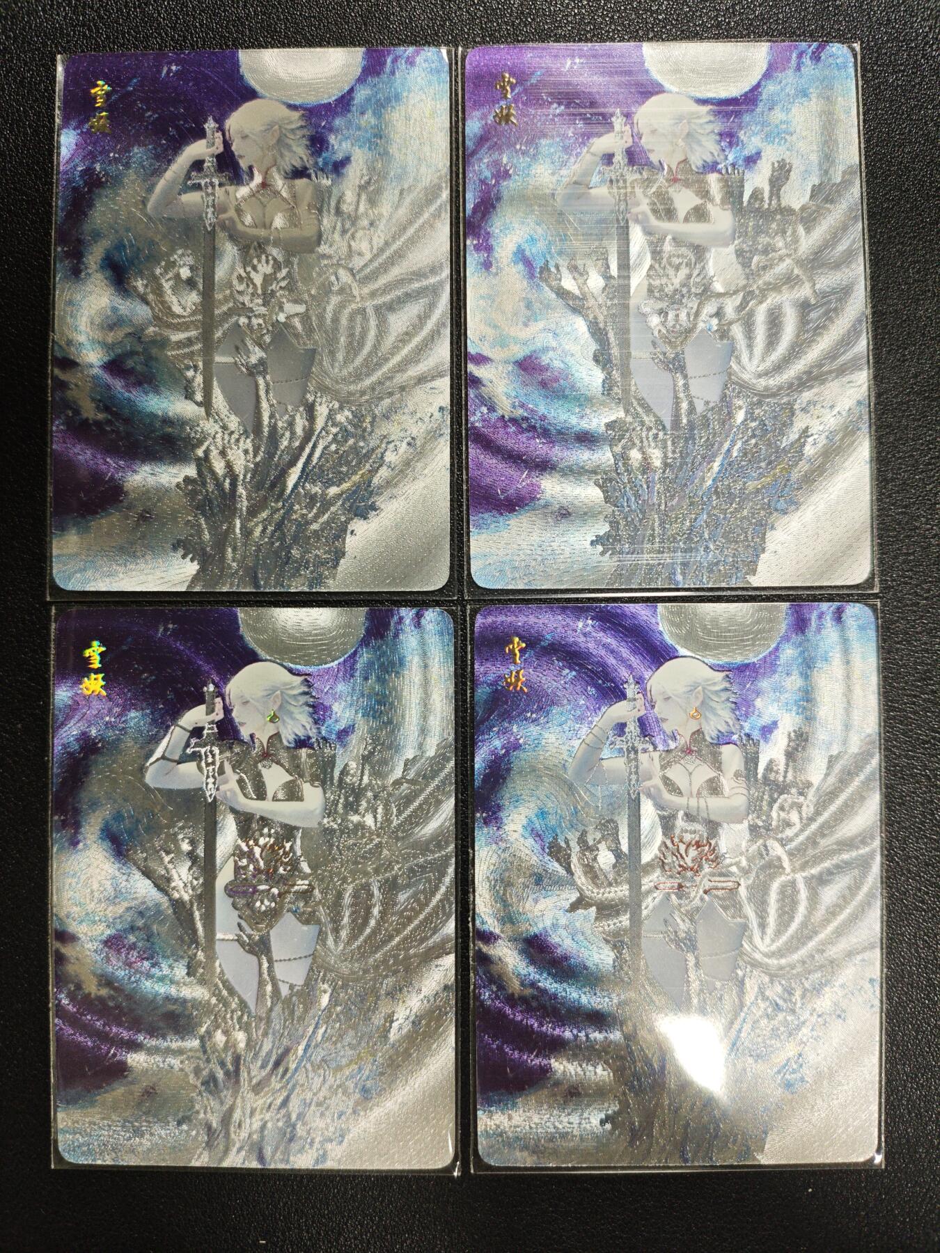 天玑星卡拍第135期《11.6周四截拍》持续收拍收评中 满赠卡需备注