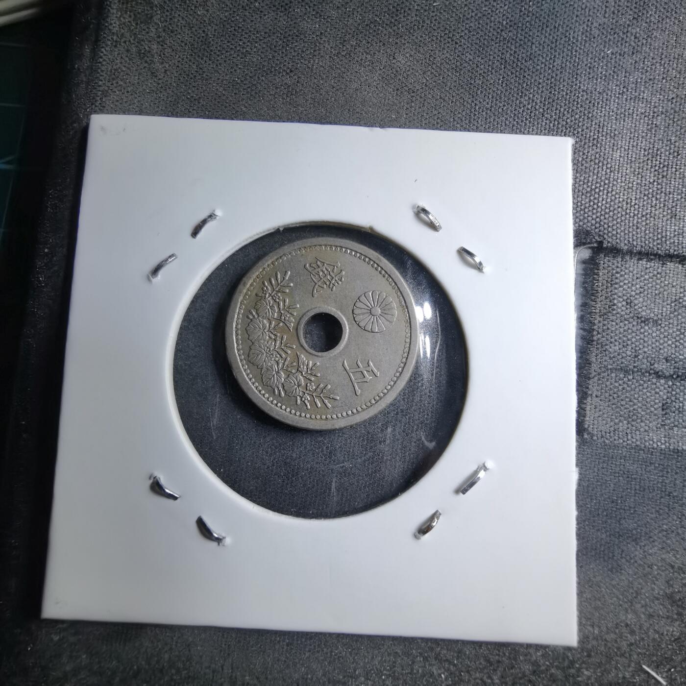 沼泽如烟--第891场 大正十二年五钱