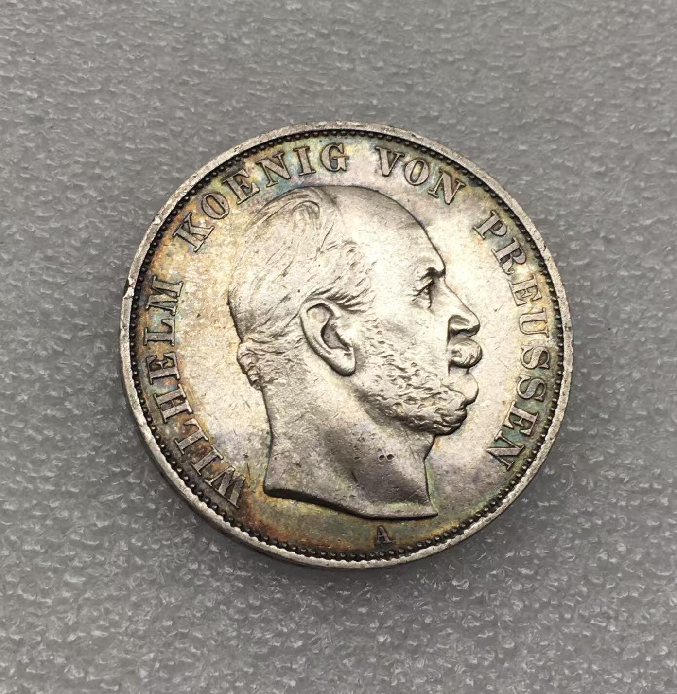 世界钱币专场拍卖 每周二开拍