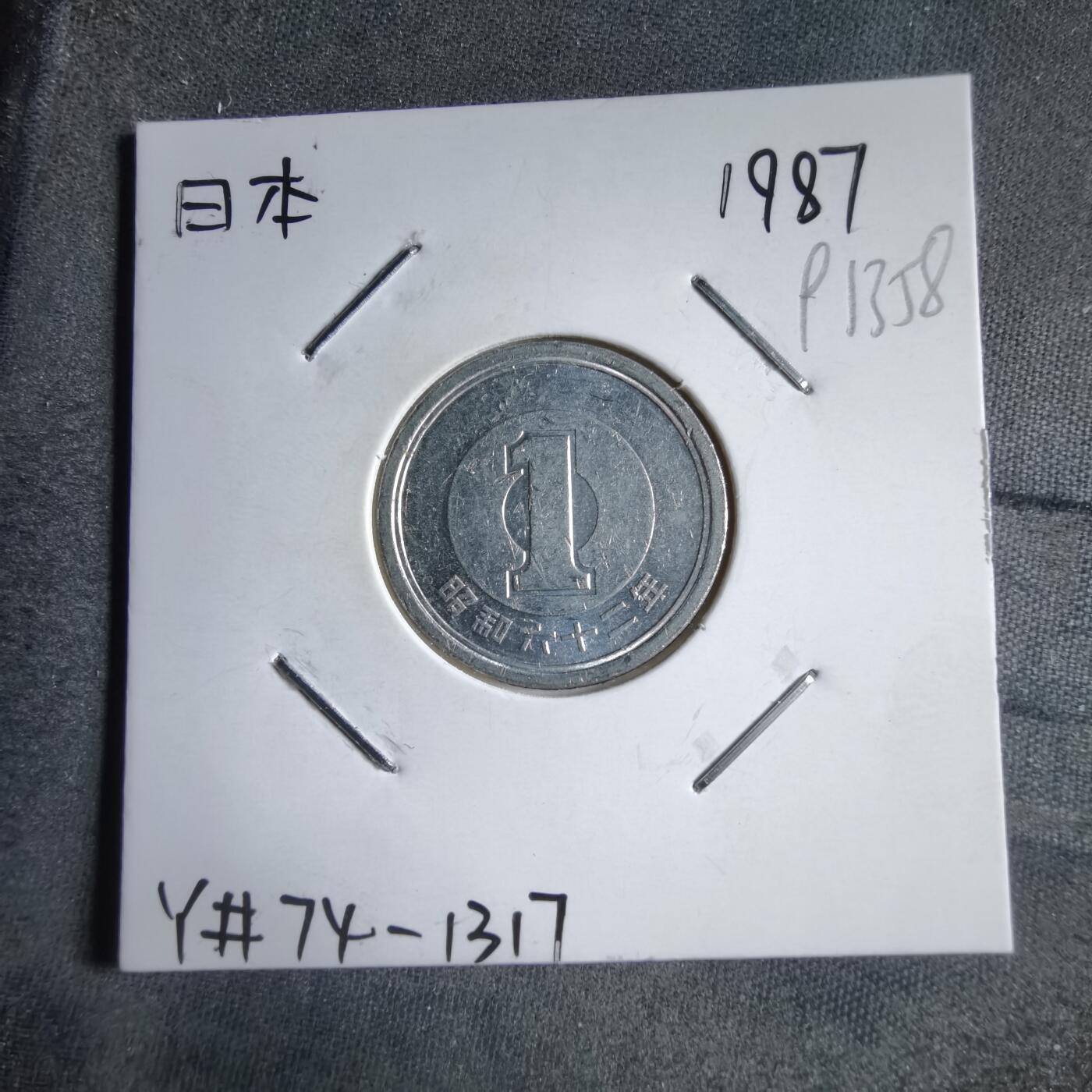 沼泽如烟--第891场