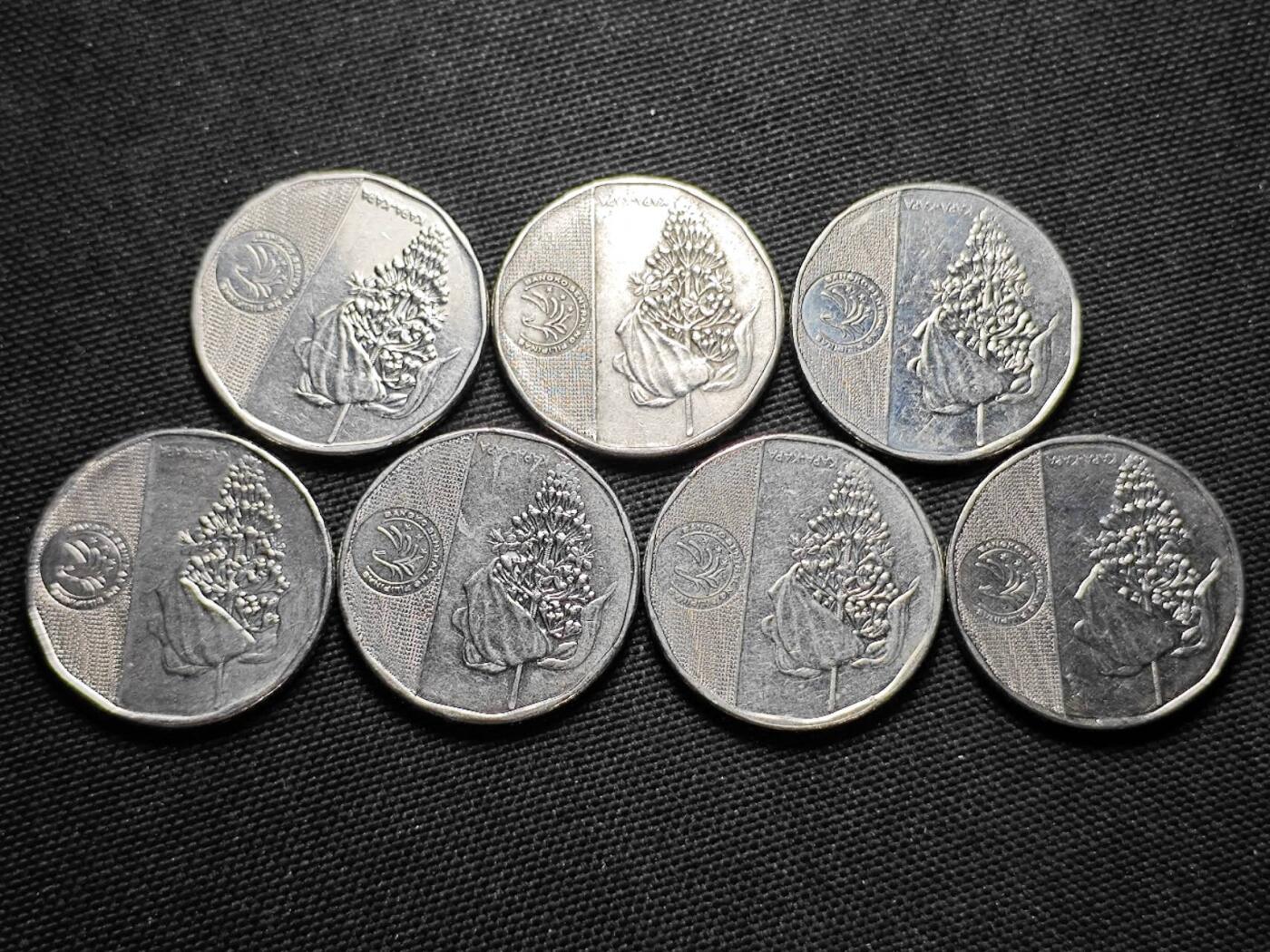 KK钱币收藏小铺  第364场  2月预留时间 周末发货  菲律宾10比索一组7枚